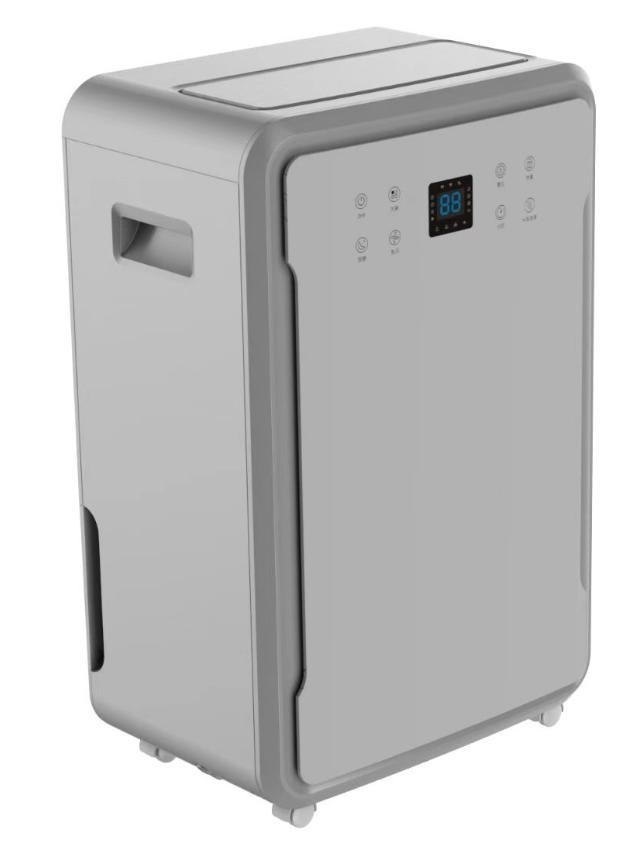 Quiet-Large-ventilation-home-dehumidifier-for-Basement